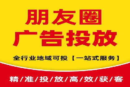 SEM服务公司助力企业线上线下融合案例